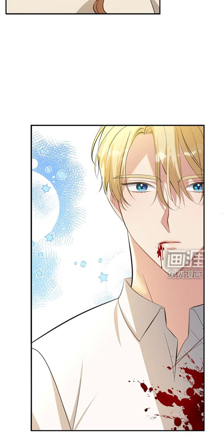 第68话15