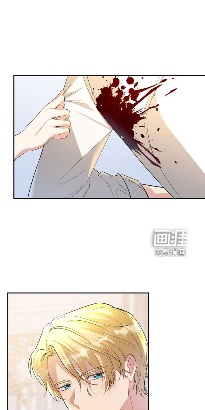 第68话2