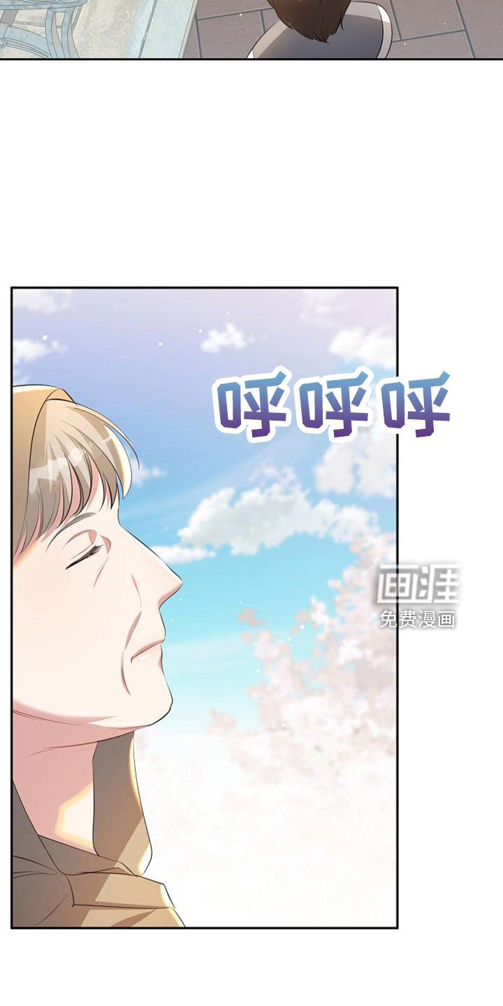 第68话23