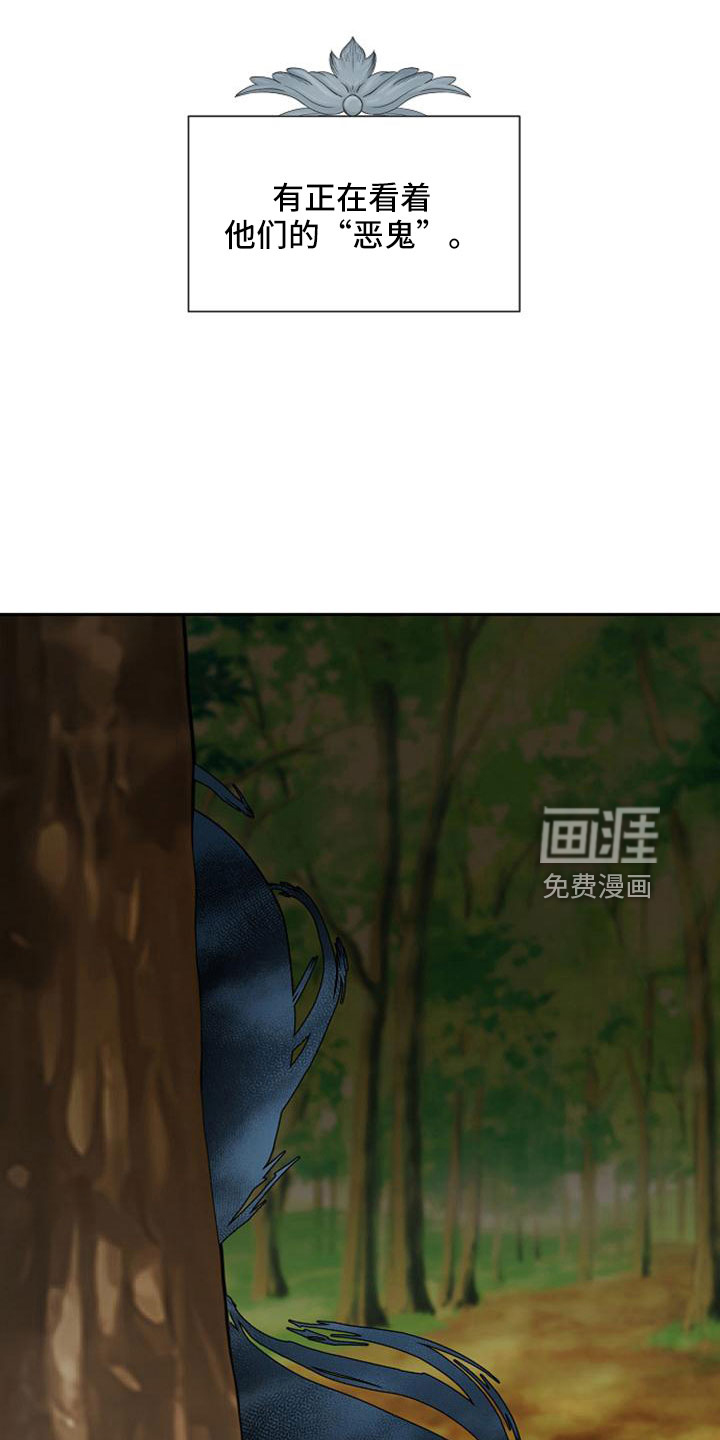 第68话27