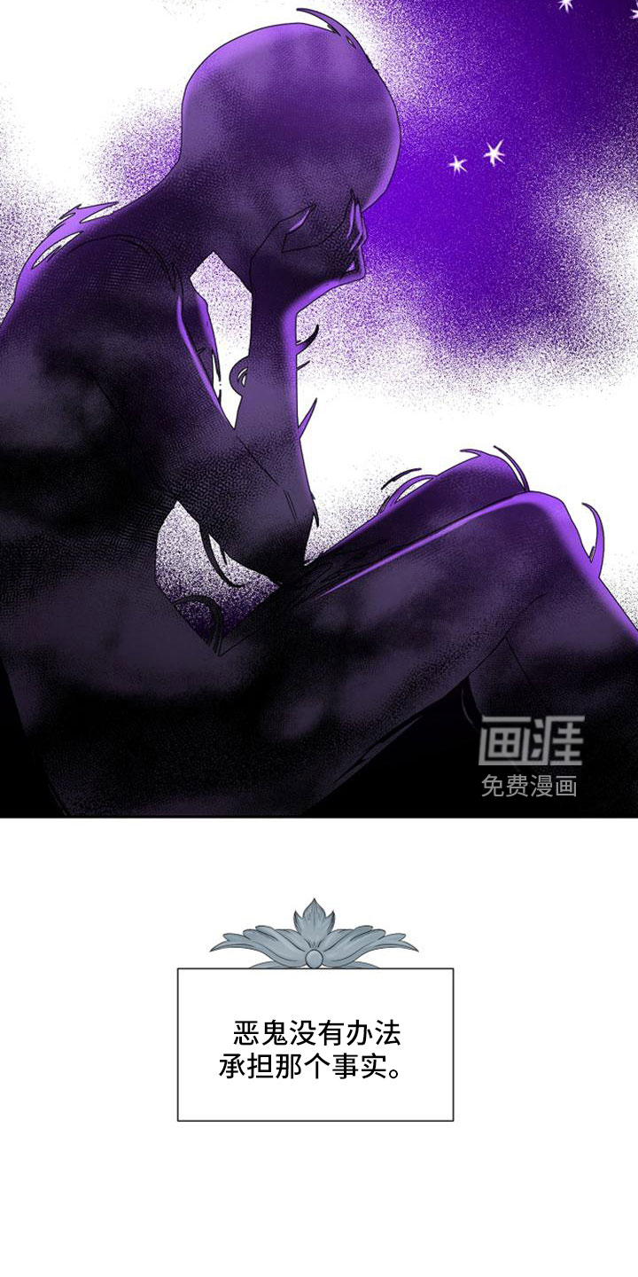 第68话35