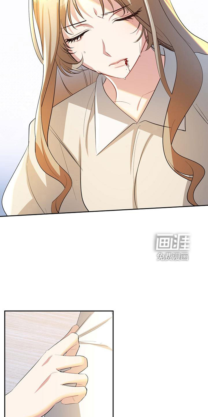 第68话4