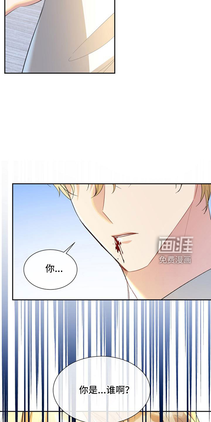 第68话5