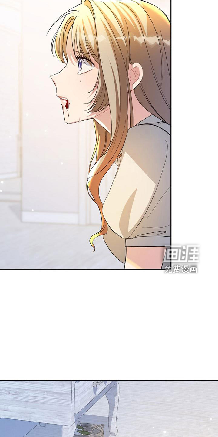 第68话7