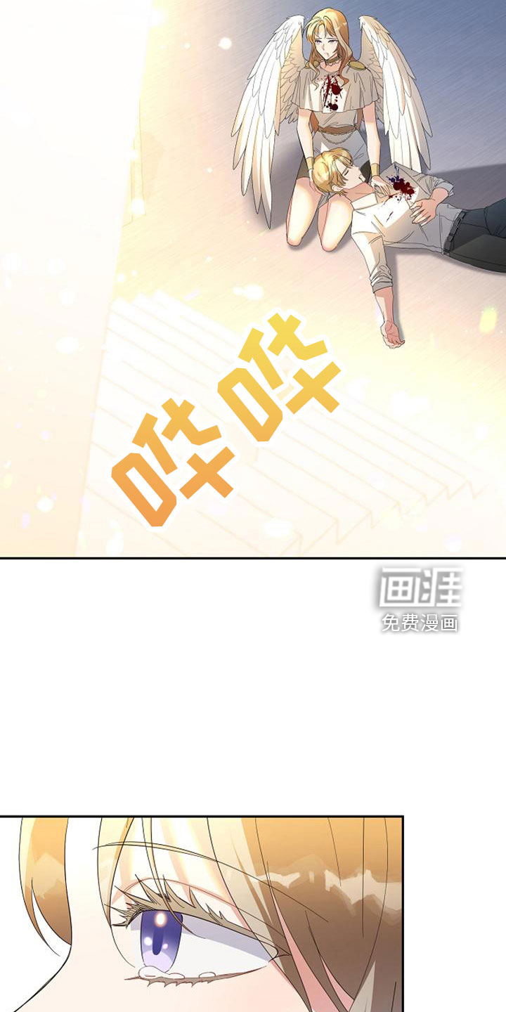 第67话1