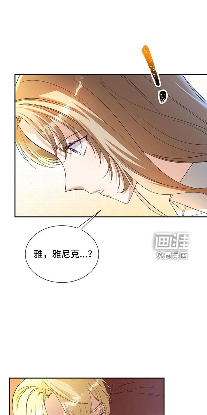 第67话10