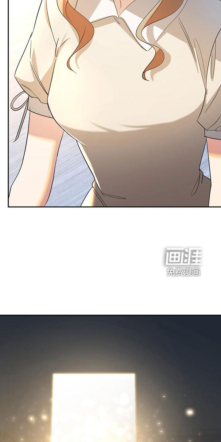 第67话14