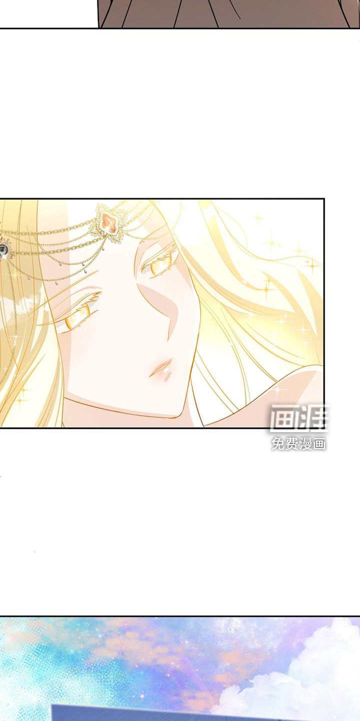 第67话16