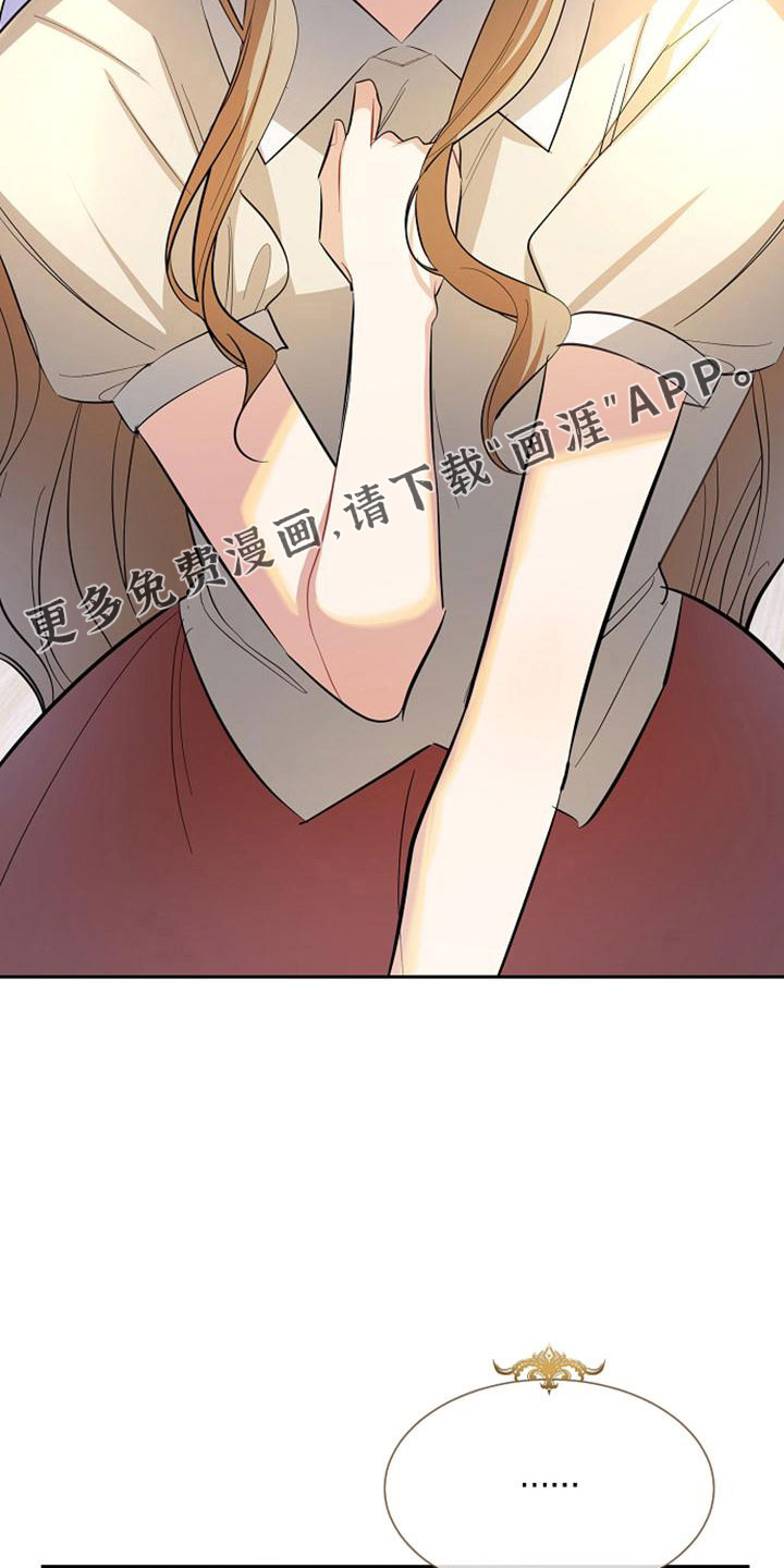 第67话23