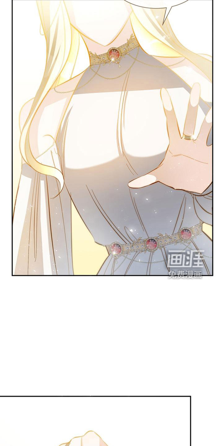 第67话24