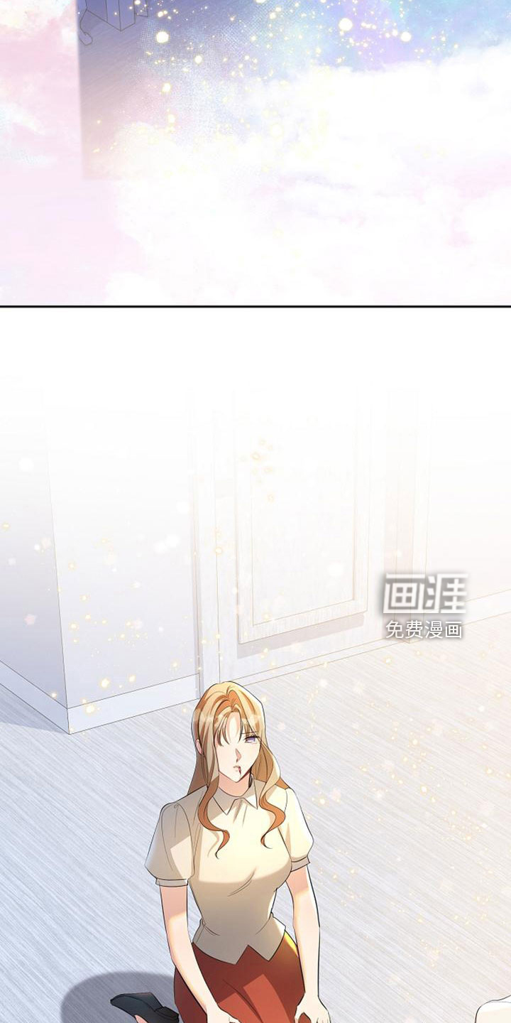第67话26
