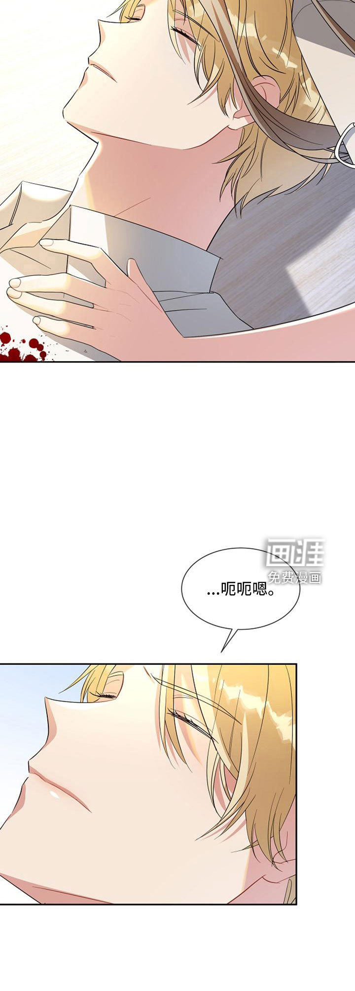 第67话9