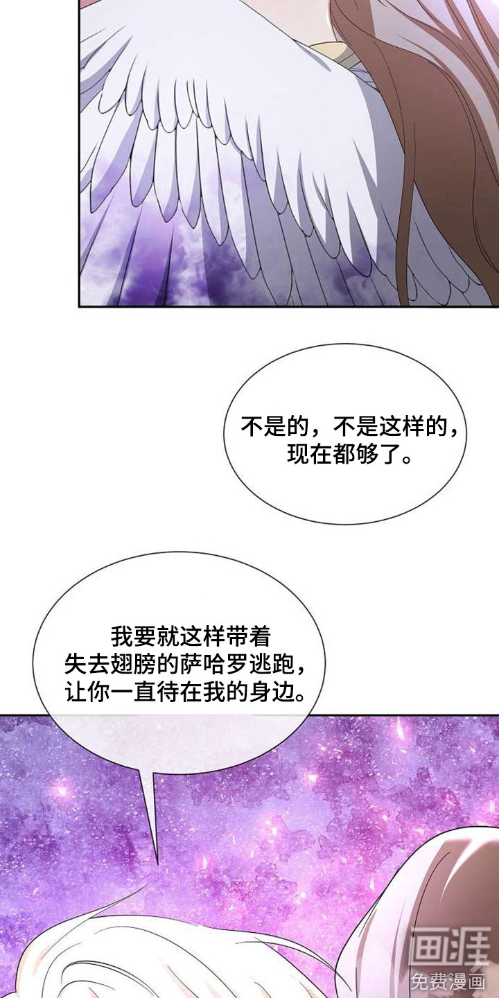 第66话1