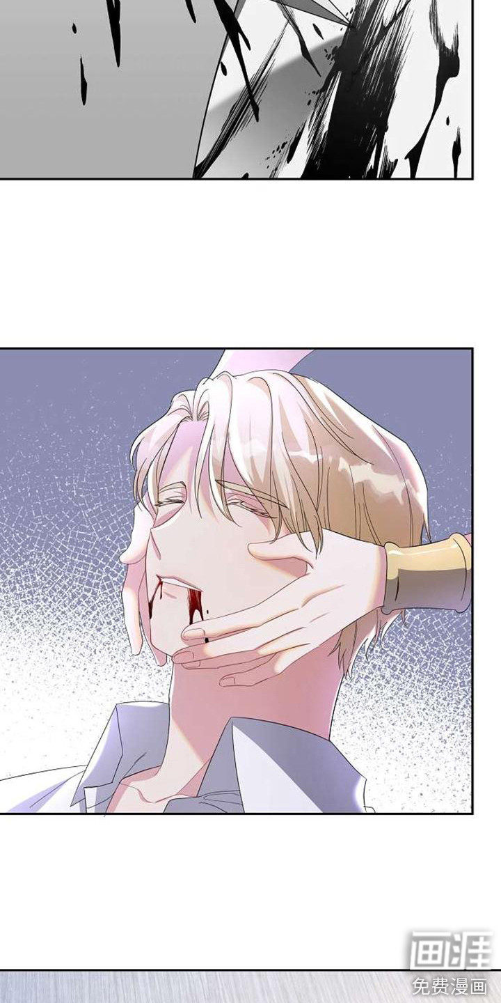 第66话10