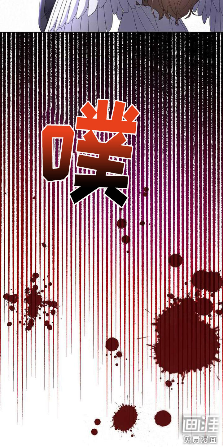 第66话6