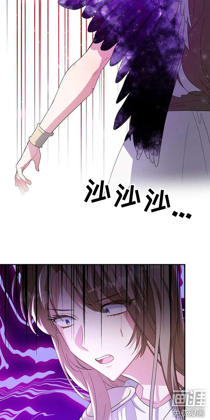 第65话10