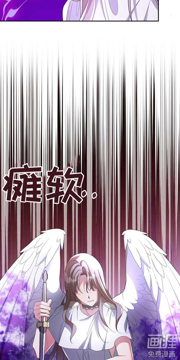 第65话11