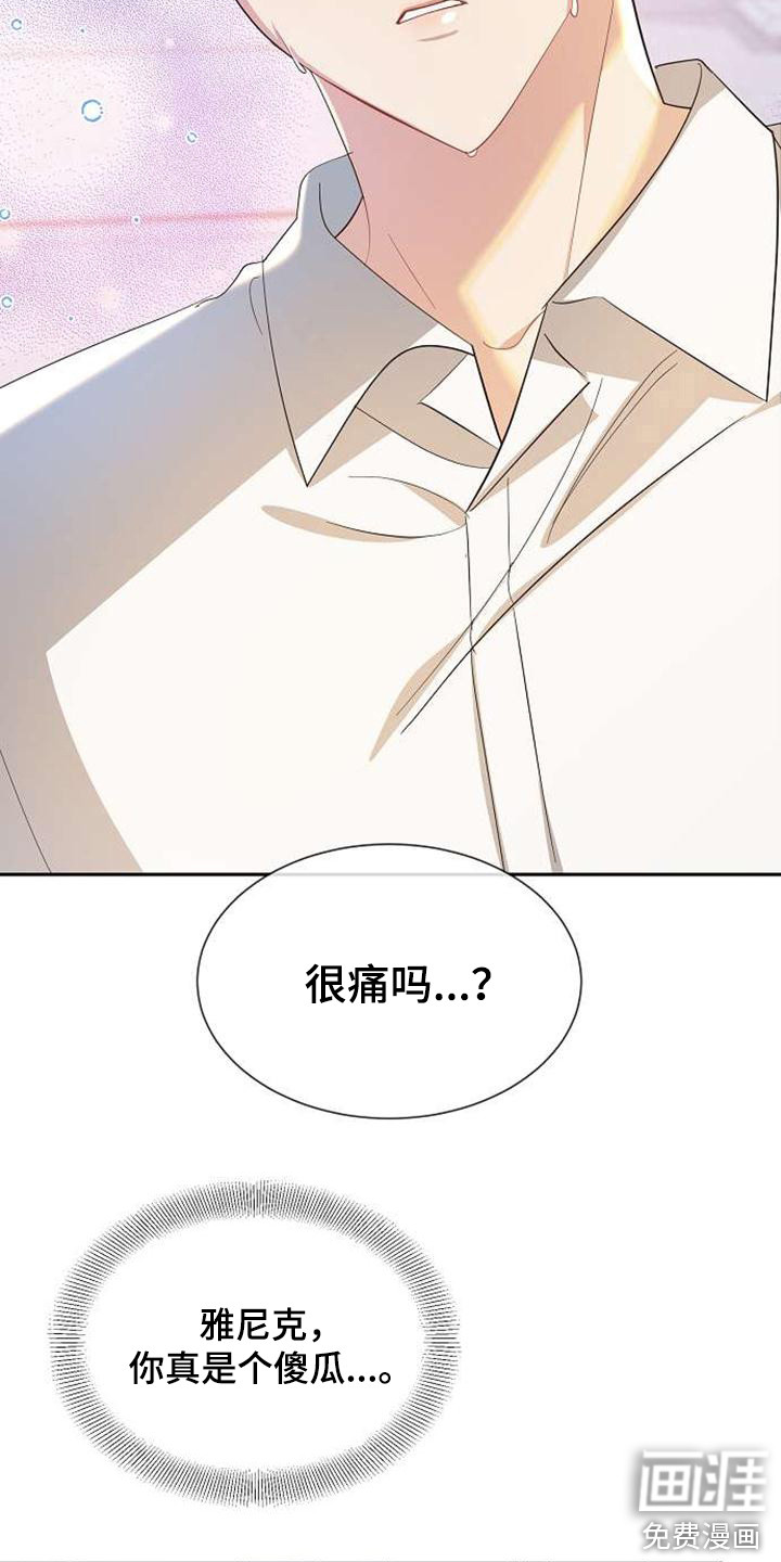 第65话15