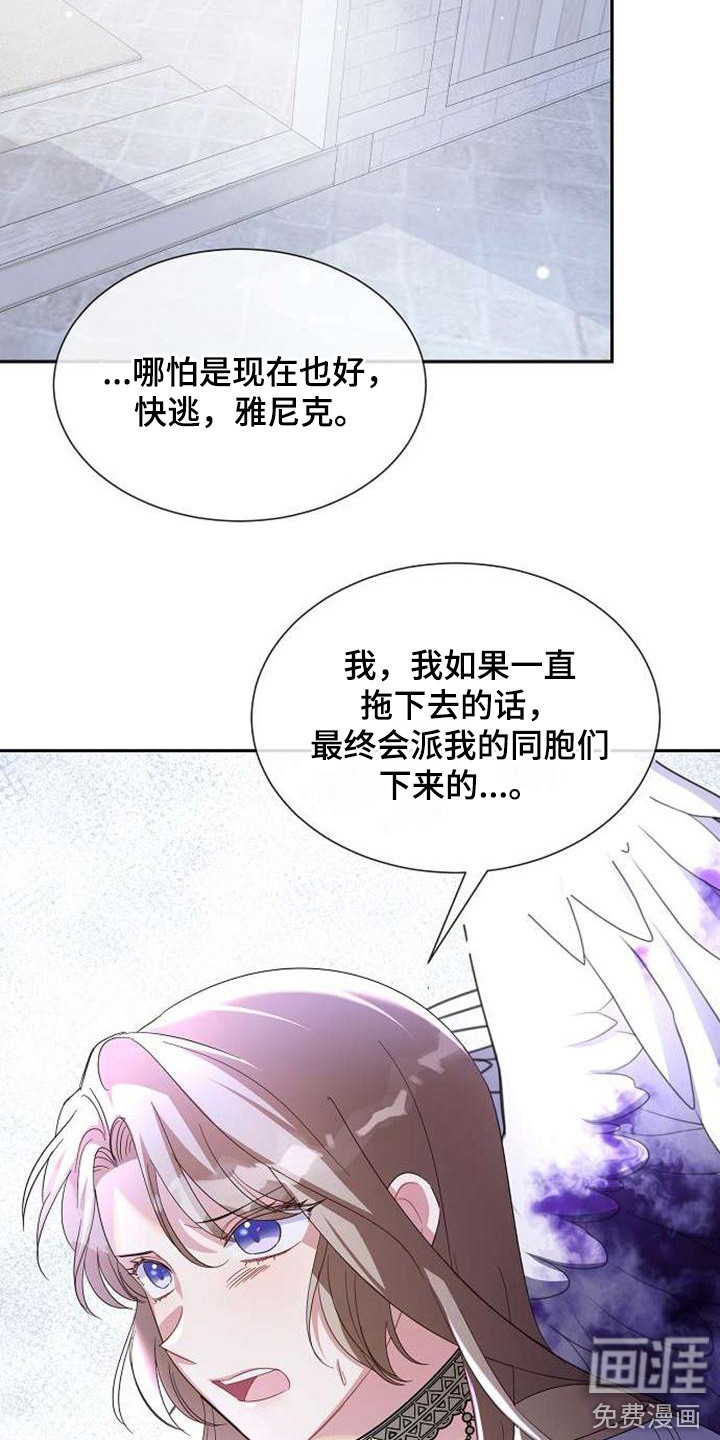 第65话17