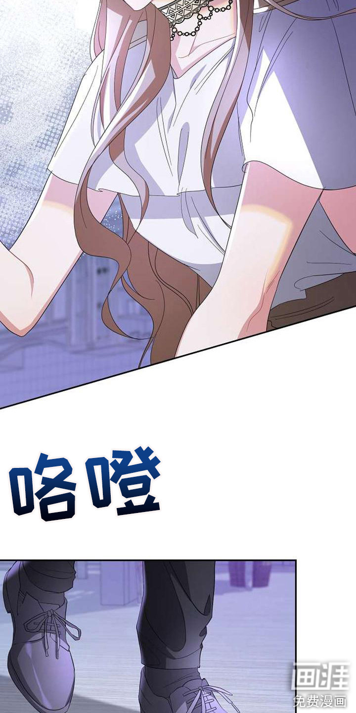 第65话18