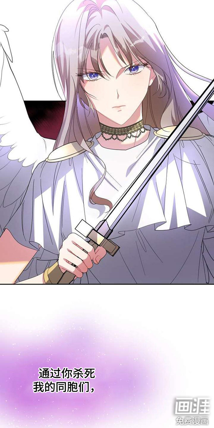 第65话3