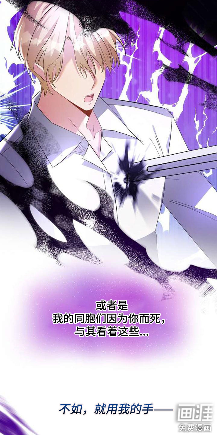 第65话5