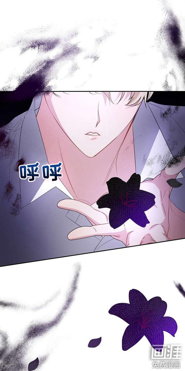 第65话8
