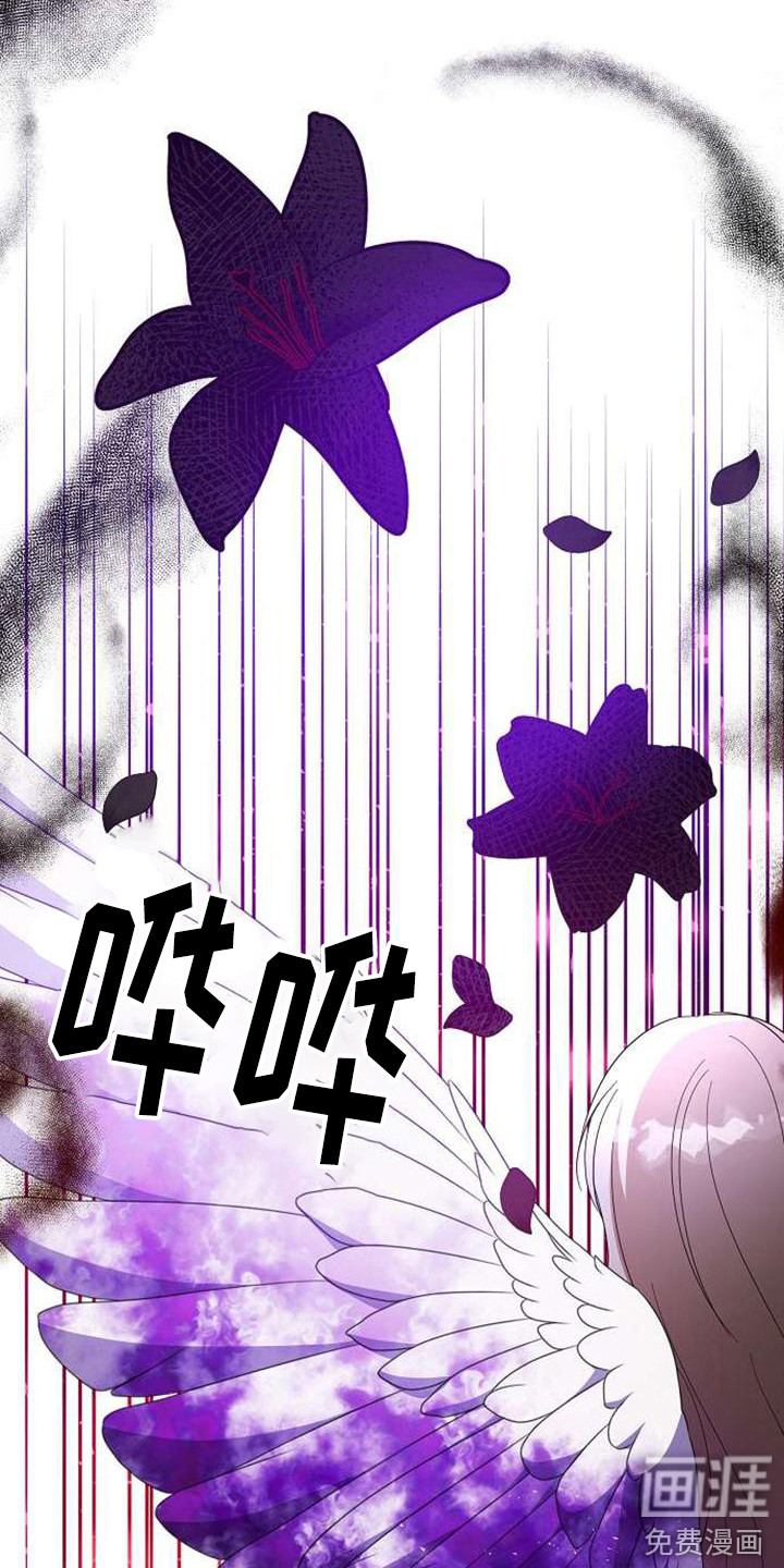 第65话9
