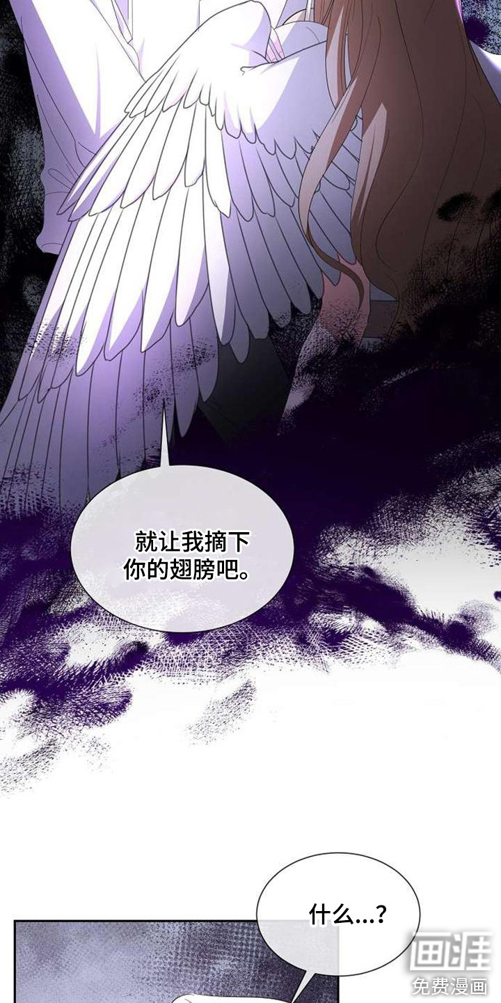 第64话10