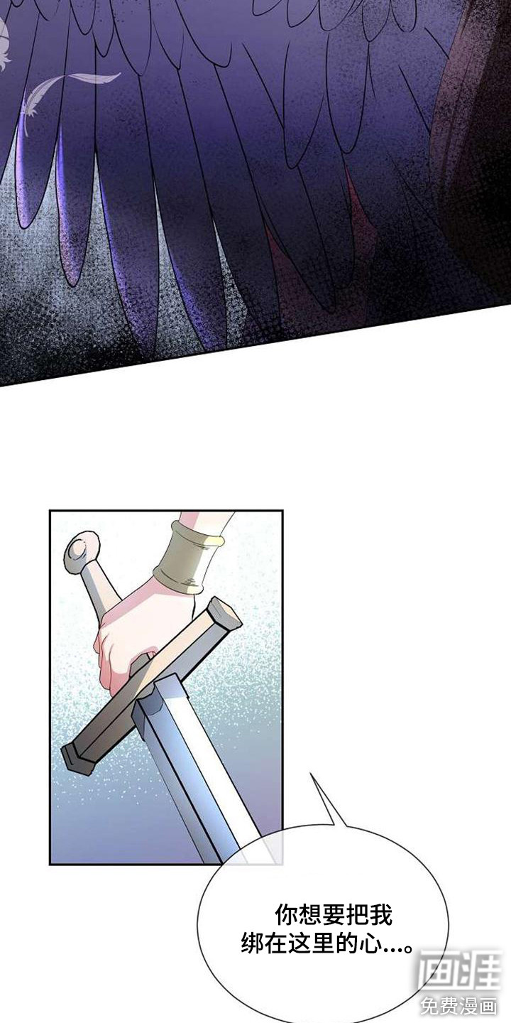 第64话16