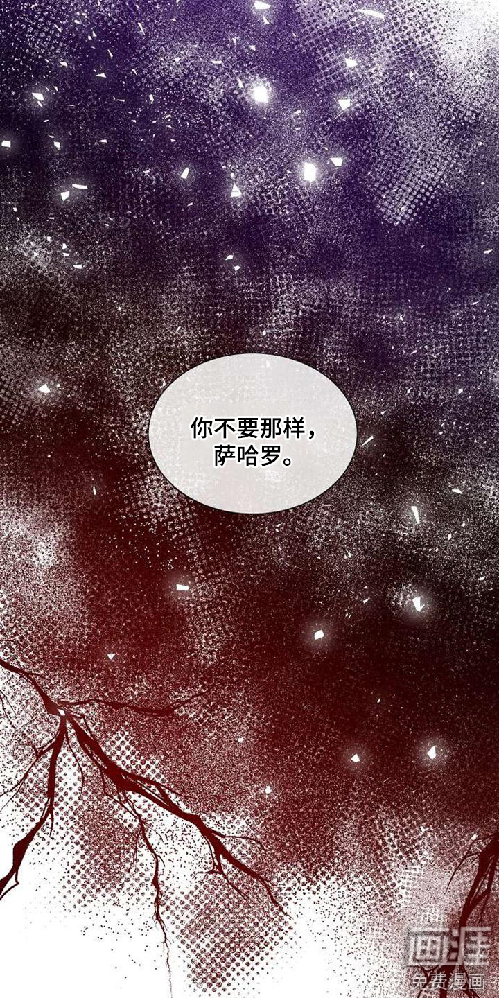 第64话19