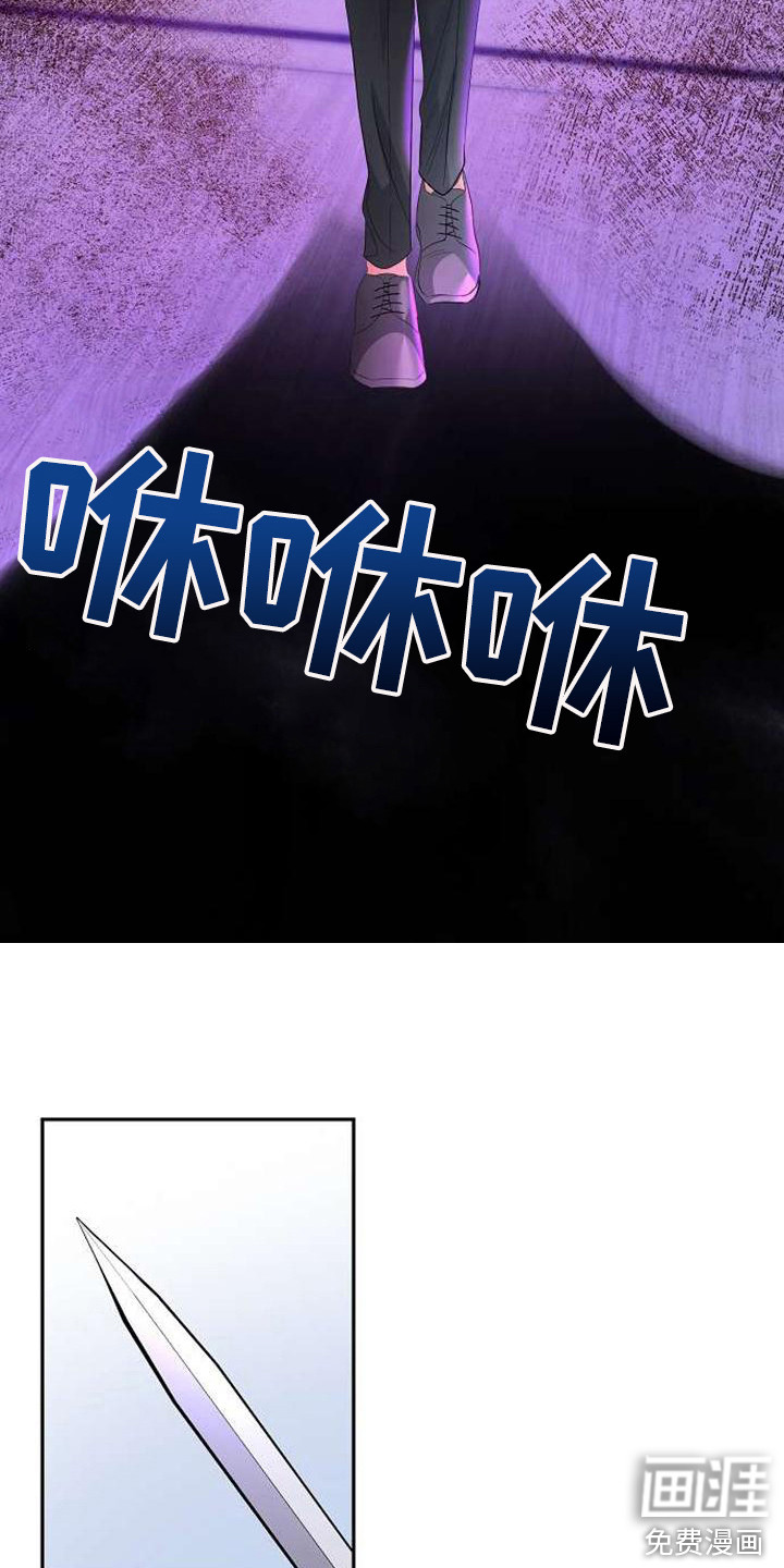 第64话3