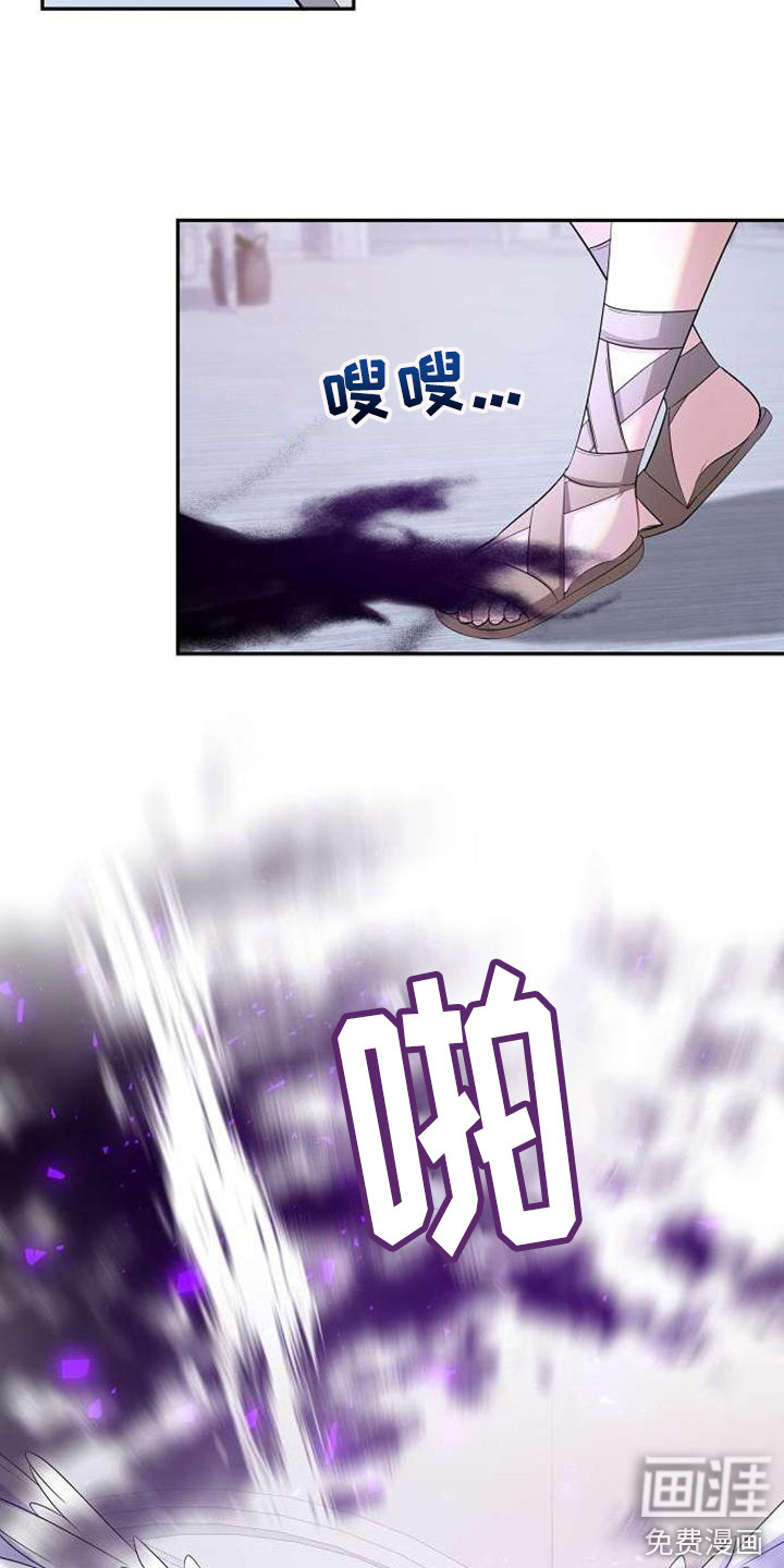 第64话4