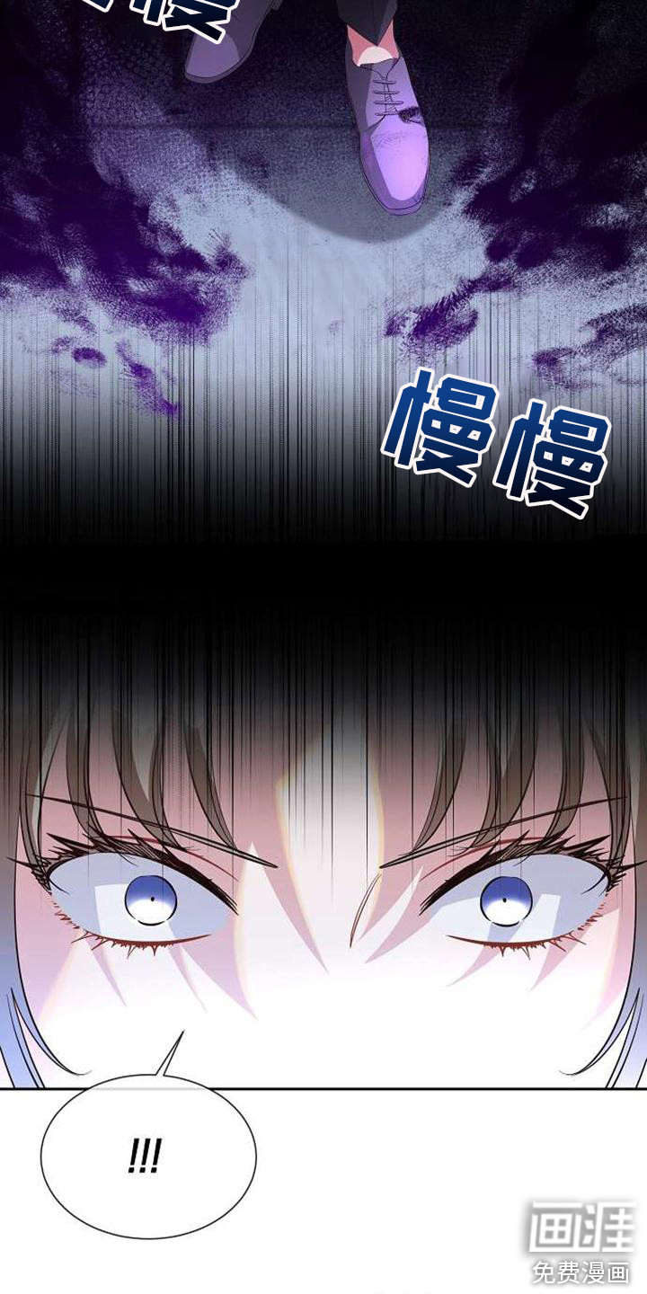 第64话7