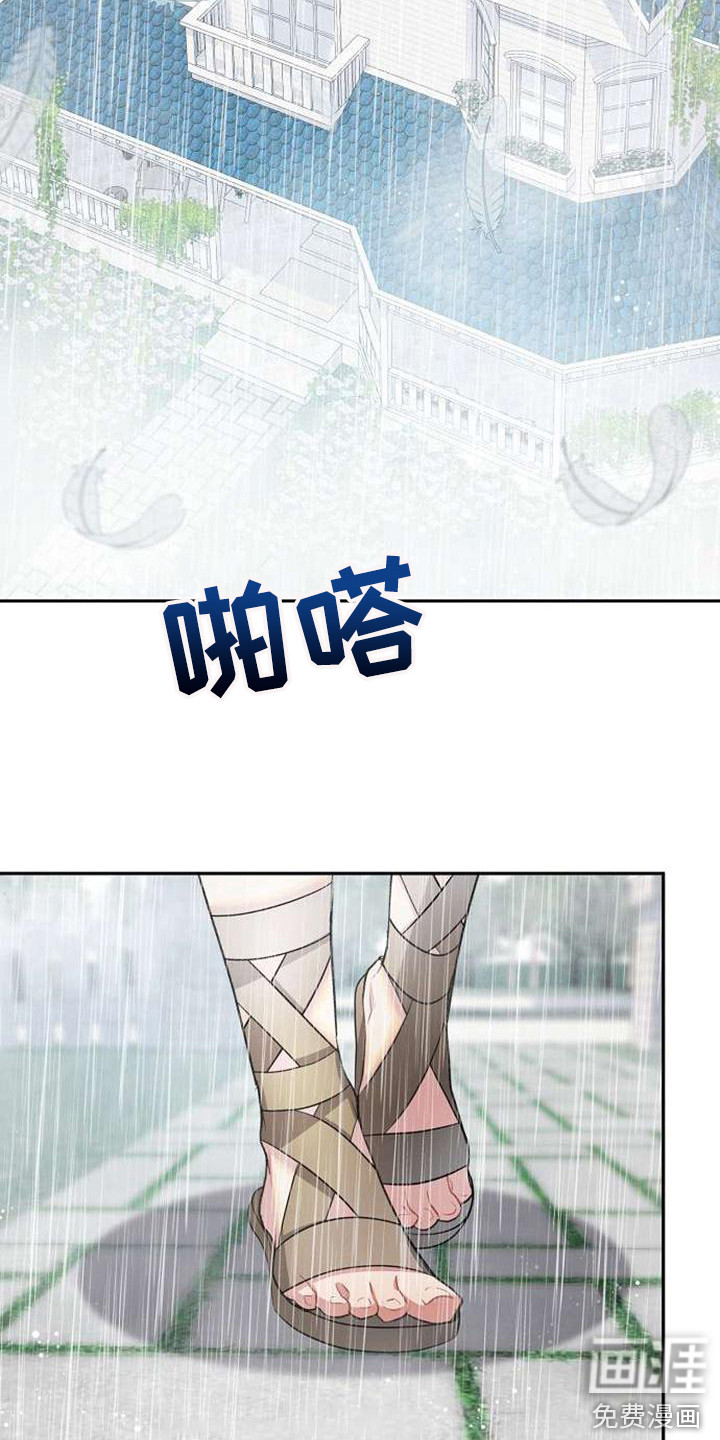 第63话1