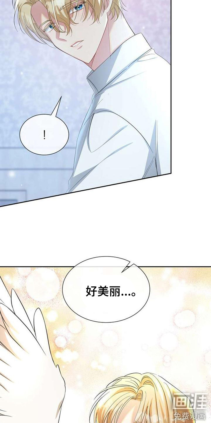 第63话13