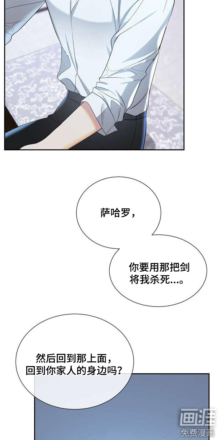 第63话18