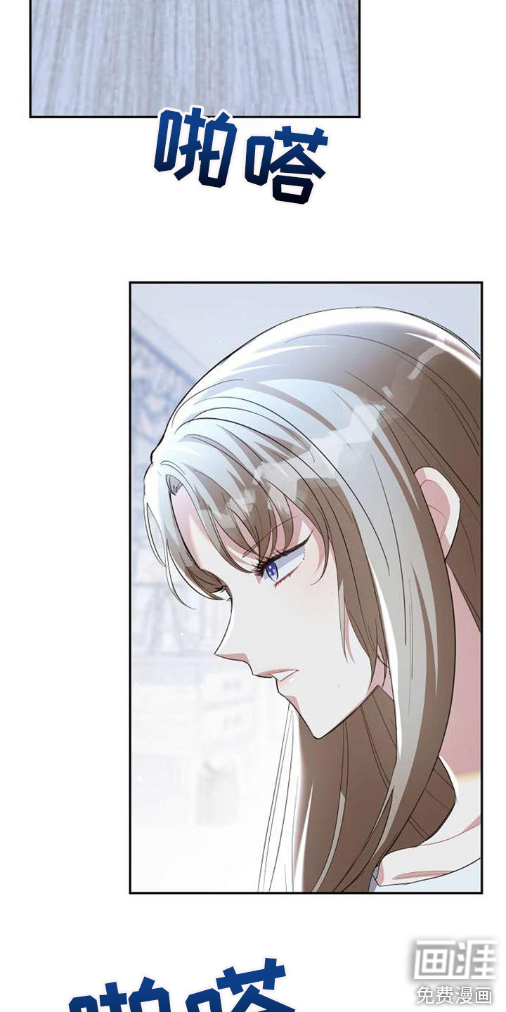 第63话20