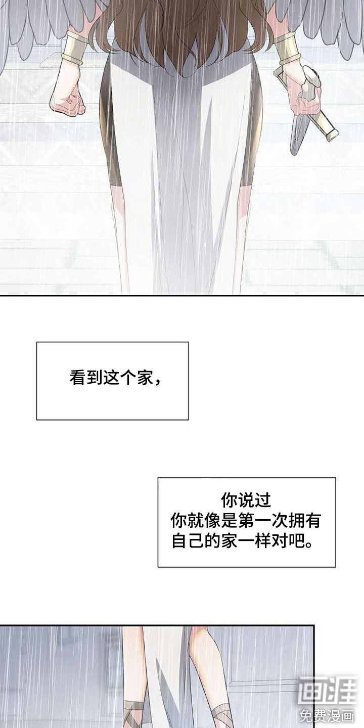 第63话3