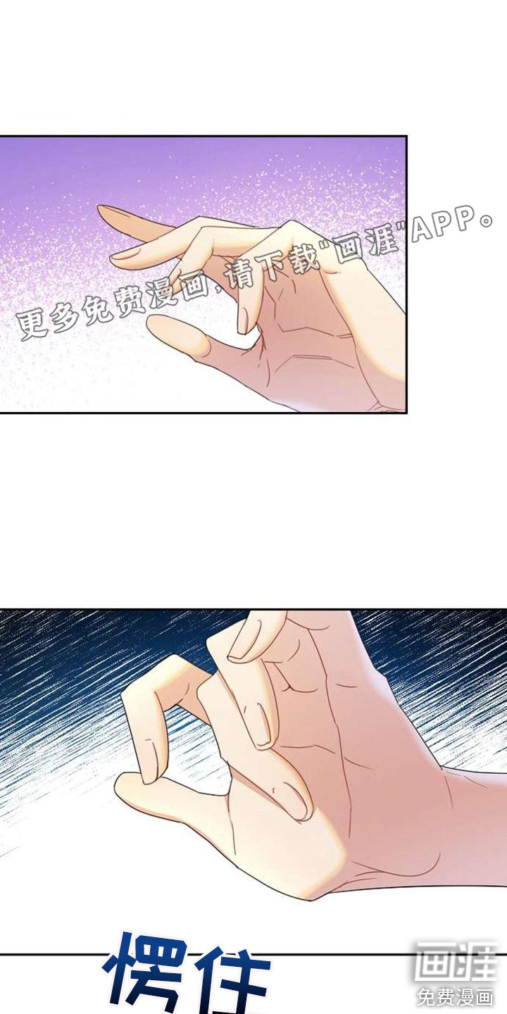 第62话0