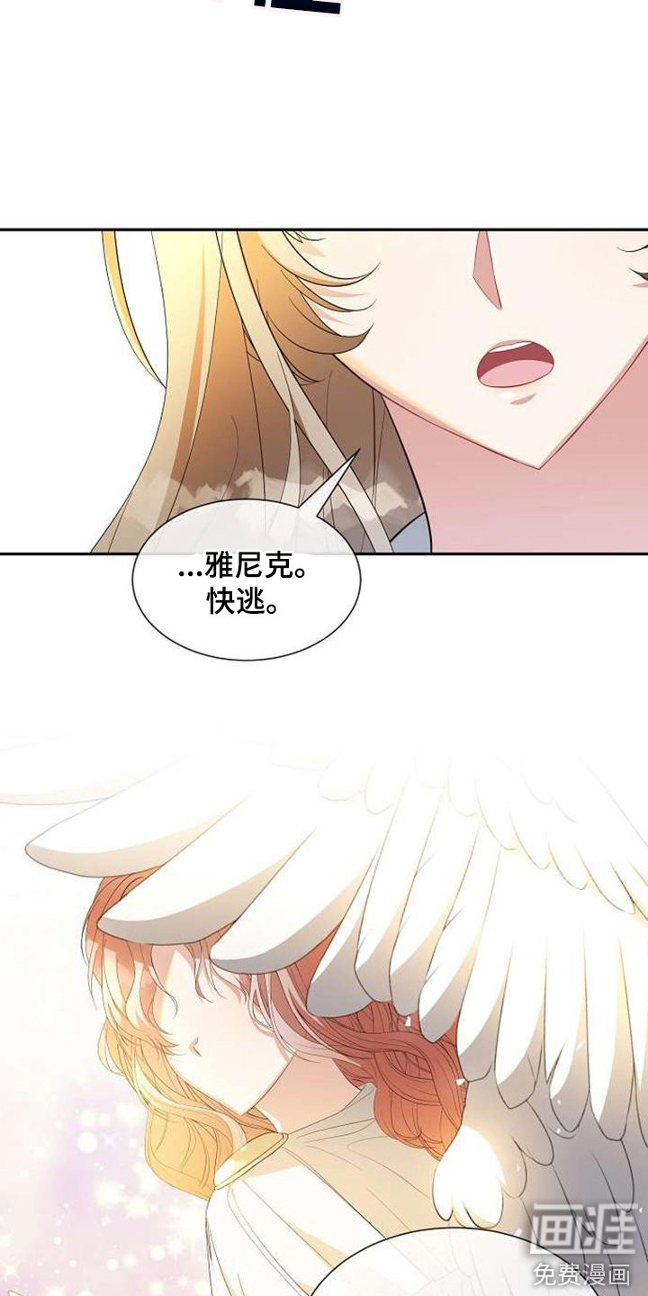 第62话1
