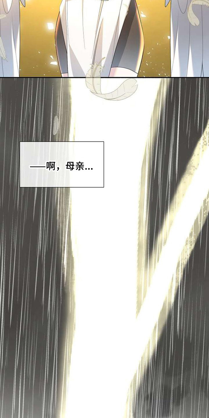 第62话16