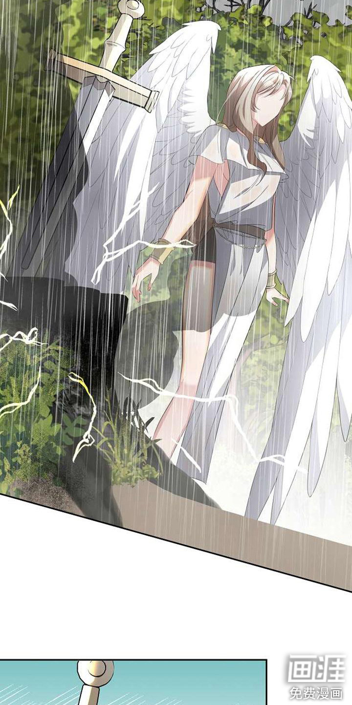 第62话19