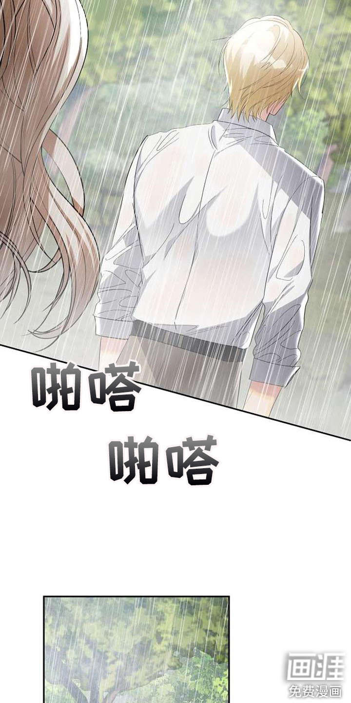 第62话7