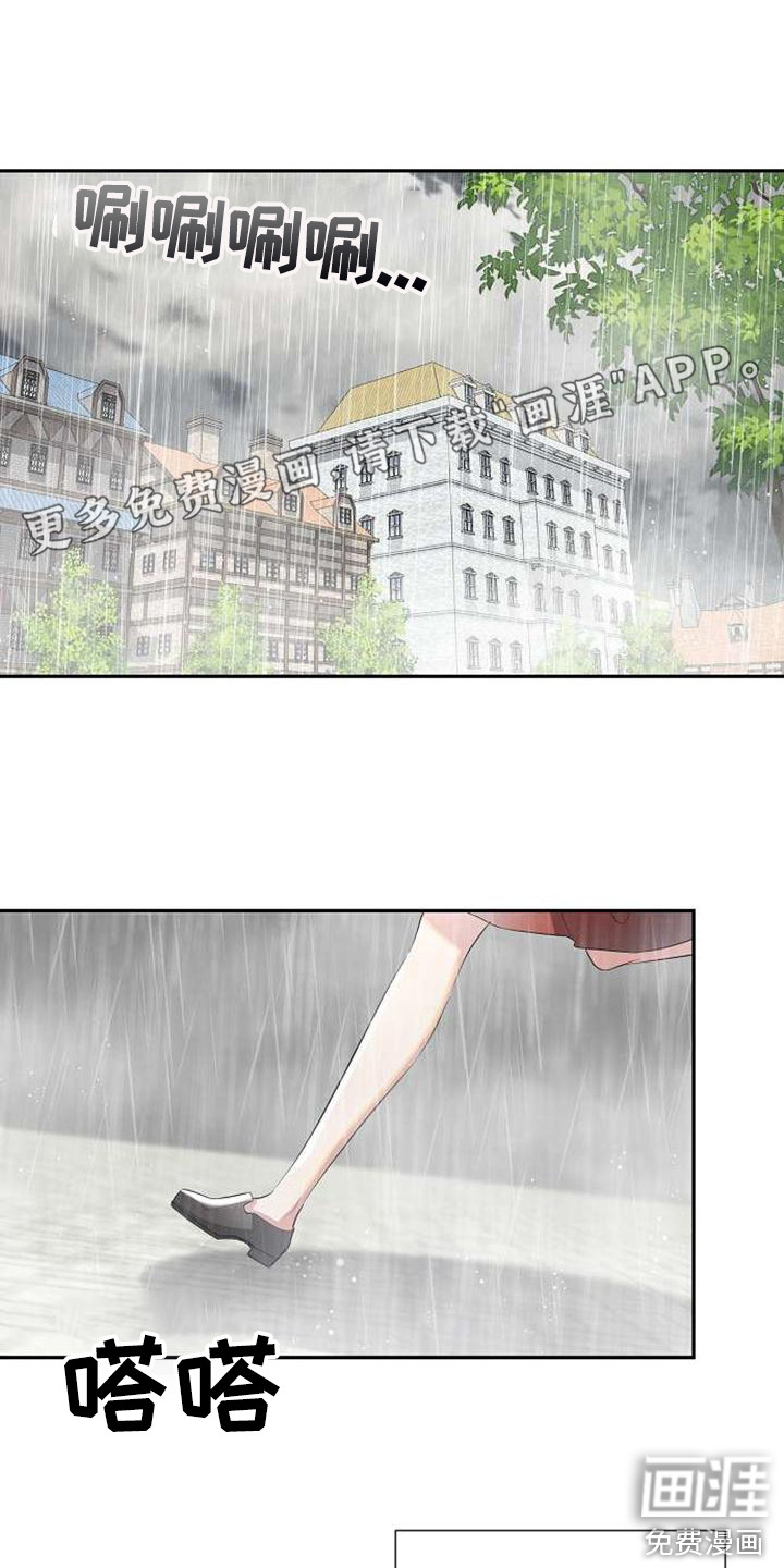 第61话0