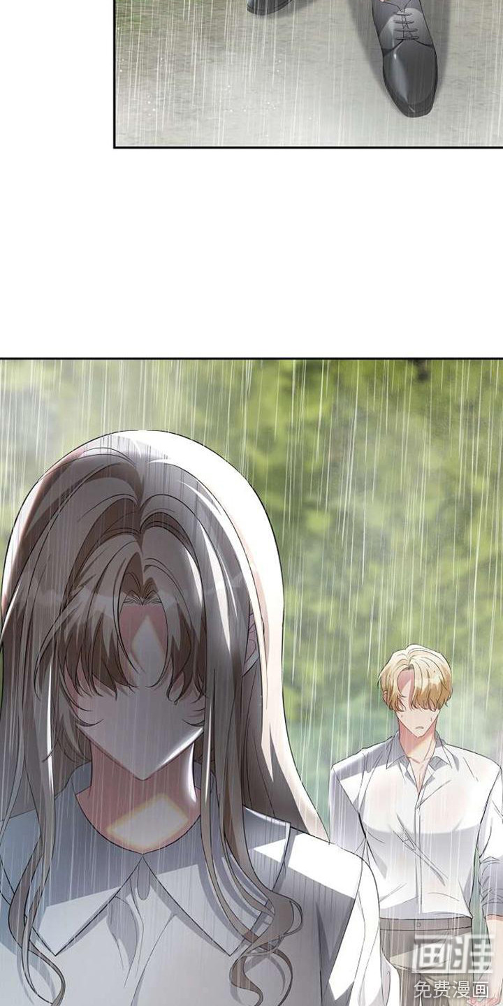 第61话3