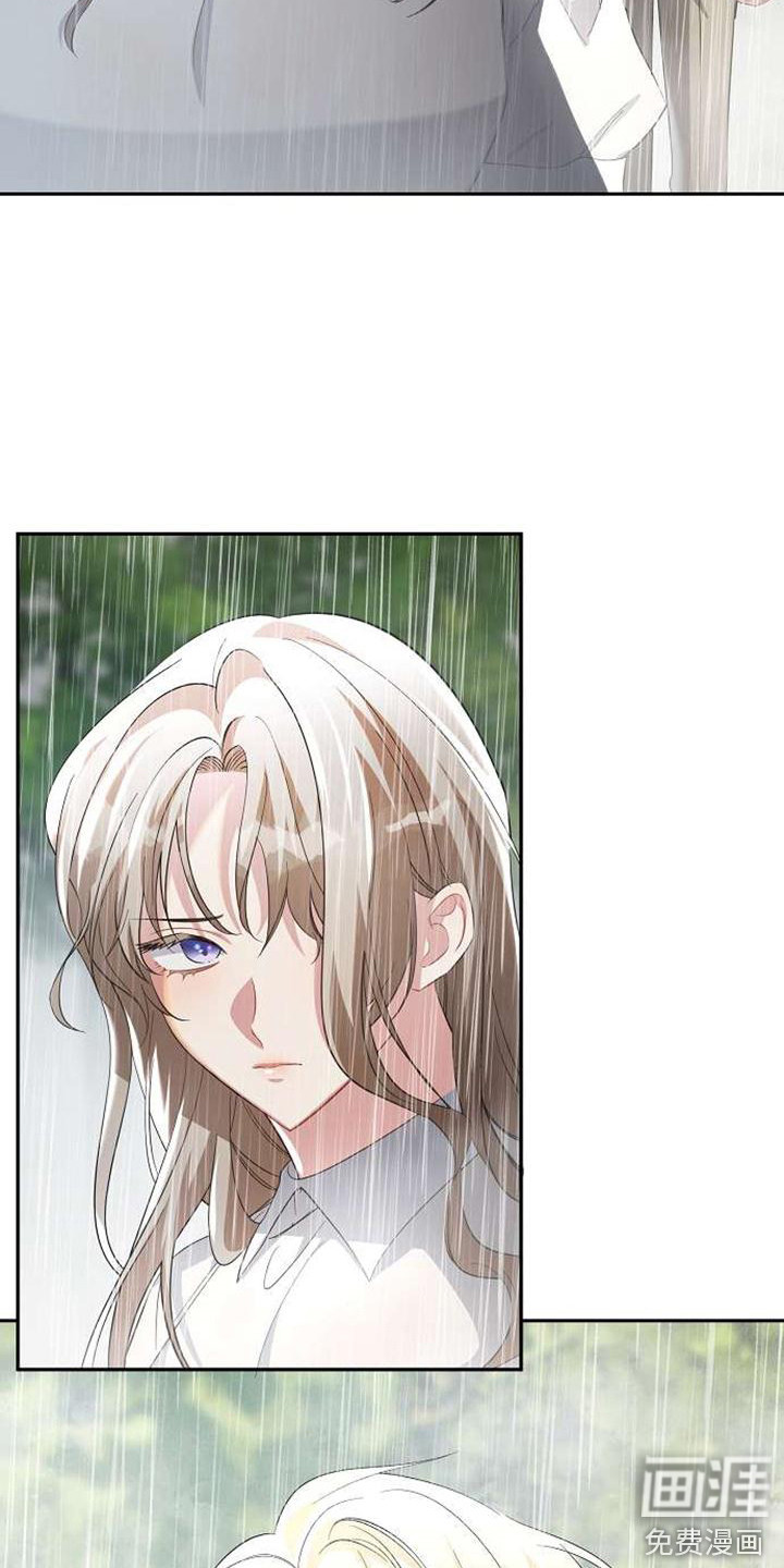 第61话4