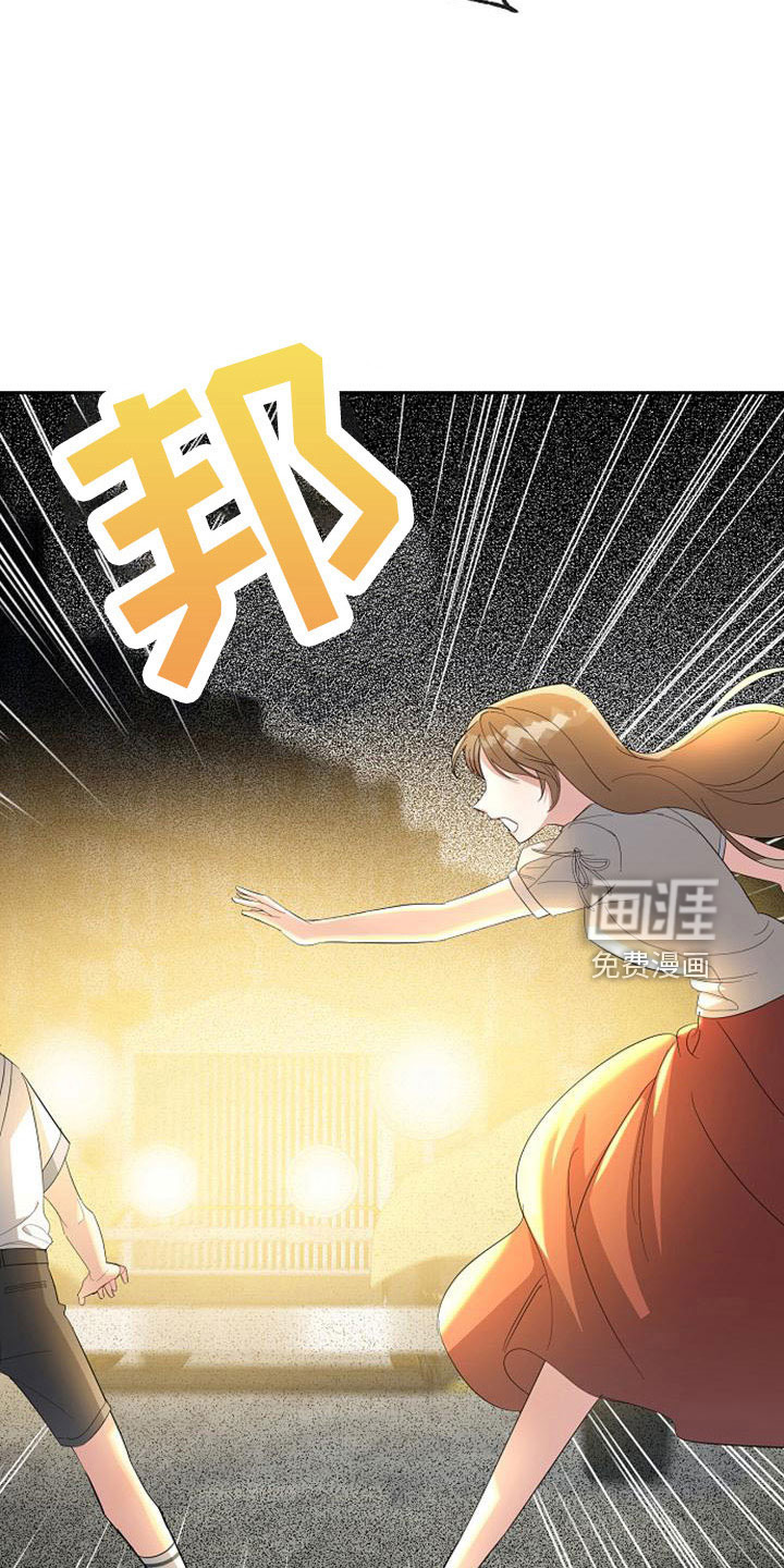 第60话1