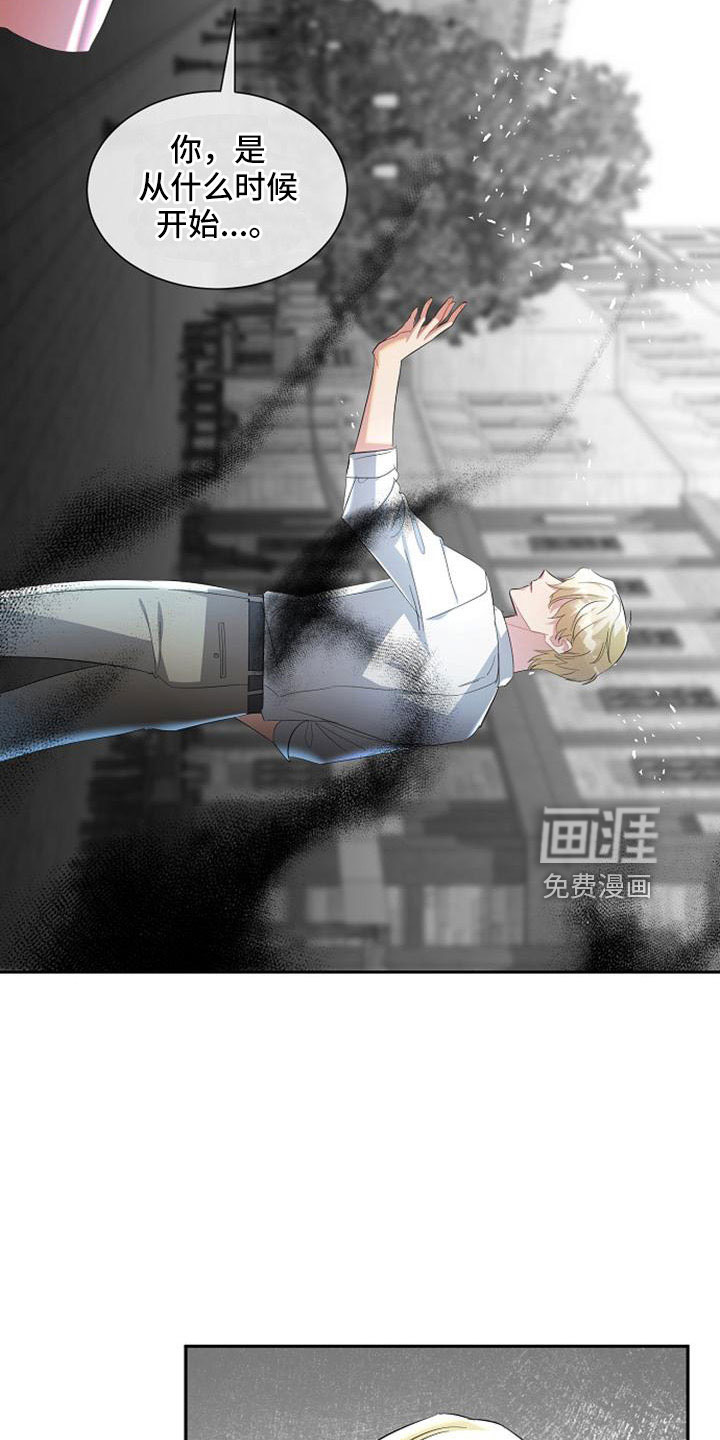 第60话10
