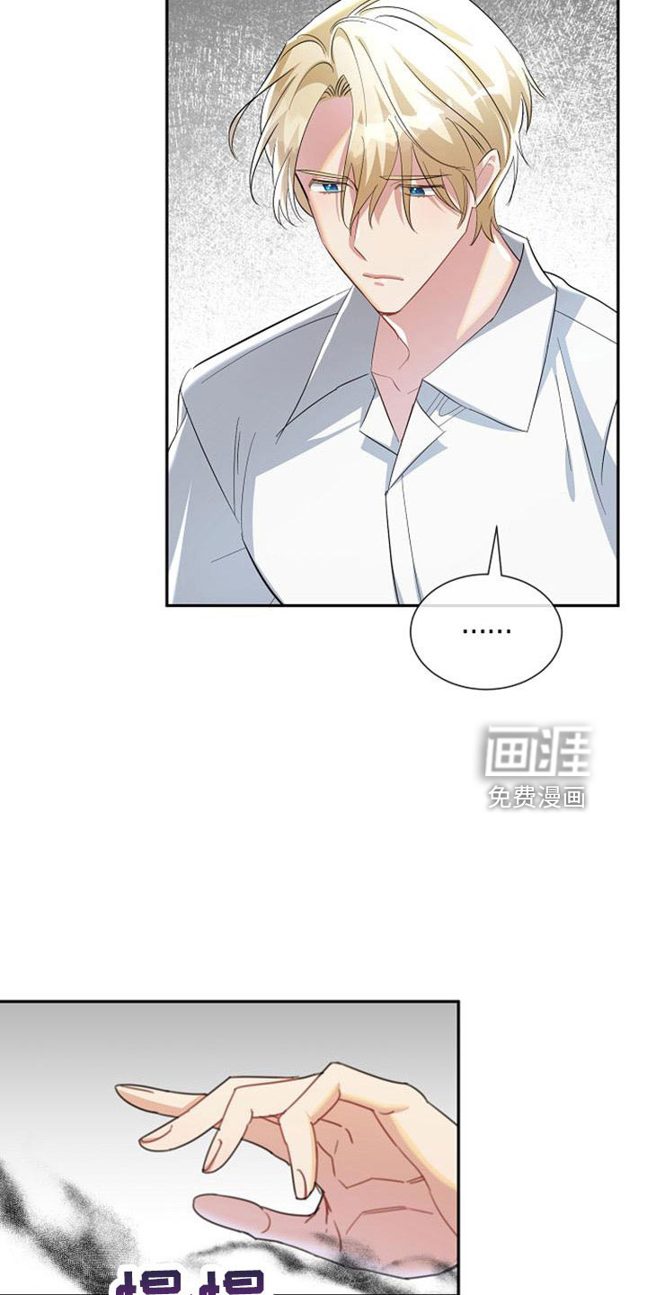 第60话11
